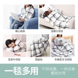 Демисезонная накидка для школьников, флисовое удерживающее тепло одеяло, плащ