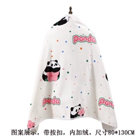 Wudu Panda-Width 80*Длина 135 см. Внутренняя шерстяная шерсть