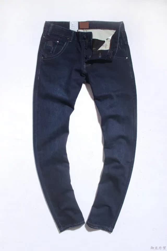 Jeans - Ref 1462863 Image 6