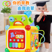 10-18 months baby child benefit intelligence development shape matching early education toy 0-1-3 years old baby game table