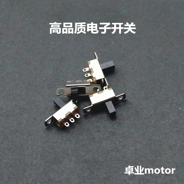 High quality toggle switch 3 feet 2 gears Small toggle toy electronic switch assembly Assembly of electronic components