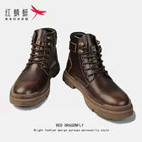 Martens, утепленные трендовые универсальные ботинки в английском стиле для отдыха, в корейском стиле