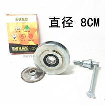 12V24V car air conditioning tensioner truck semi-trailer car air conditioning belt tensioner