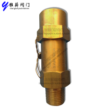 SFA-22C300T Refrigerant LDA22C-150T refrigerant Central air conditioning condenser safety valve DN6 points