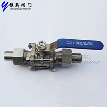 Three-piece 4-point stainless steel 304 ball valve Q21F-16P butt welding 1 2 inch live valve DN15 20 25 32