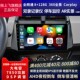 Suitable for Changan Ouliwei navigation all-in-one machine Kaicheng F70 Kosai large-screen central control modification special reversing image