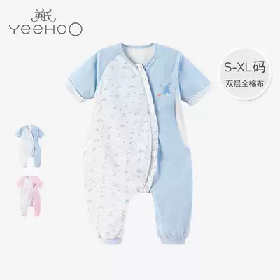 Ying's infant children's pure cotton split-leg sleeping bag for men and women's spring and summer thin short-sleeved sleeping bag S-XL size 184A0940