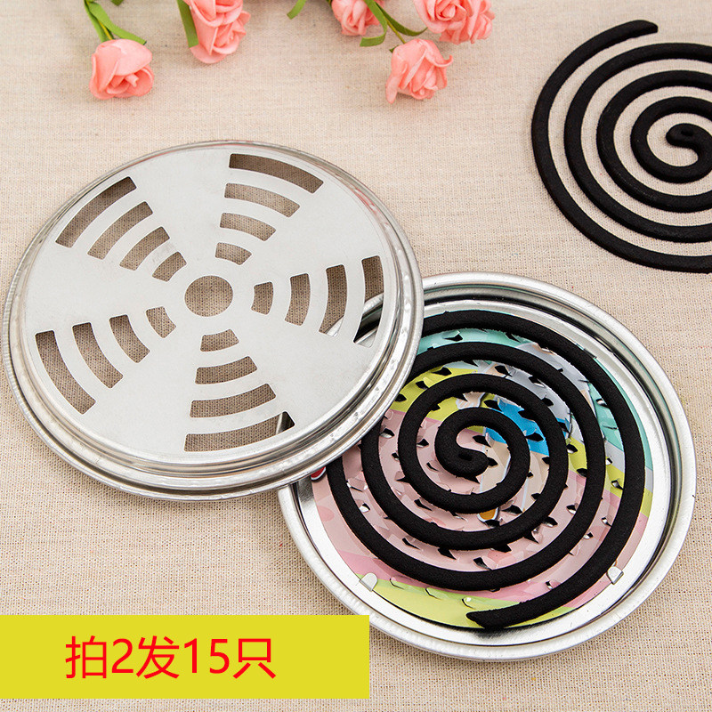 5 enlarged thick stainless steel mosquito incense frame without lid mosquito repellent coil Home Mosquito Repellent mosquito Mosquito Disc Beat 2 Fat 15