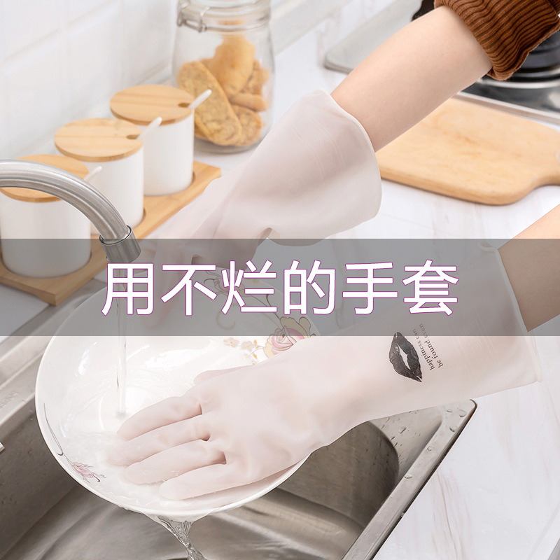 Dishwashing Gloves Durable Domestic Plastic Gloves Women Waterproof Home Kitchen Brush Bowls Wash Clothes Washing and Vegetable Stick cleaning