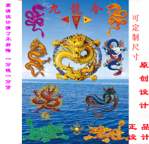 Sanbao Buddhas new blue background Kowloon order portrait out of the Horse Hall single Dragon Hall waterproof paper