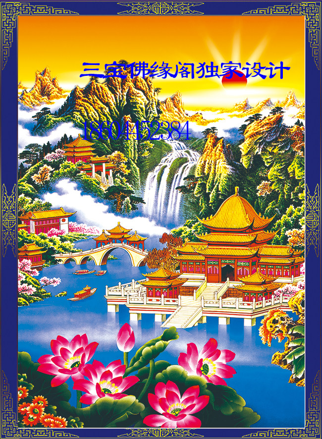 Samsung Buddha's new design unique figure 8 Lotus mountain water painting, Xiangjiao single store director recommended