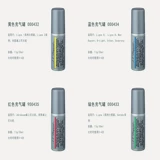 Оригинальная импортная новая более легкая газовая газовая специальная нефть Специальная нефть применимо