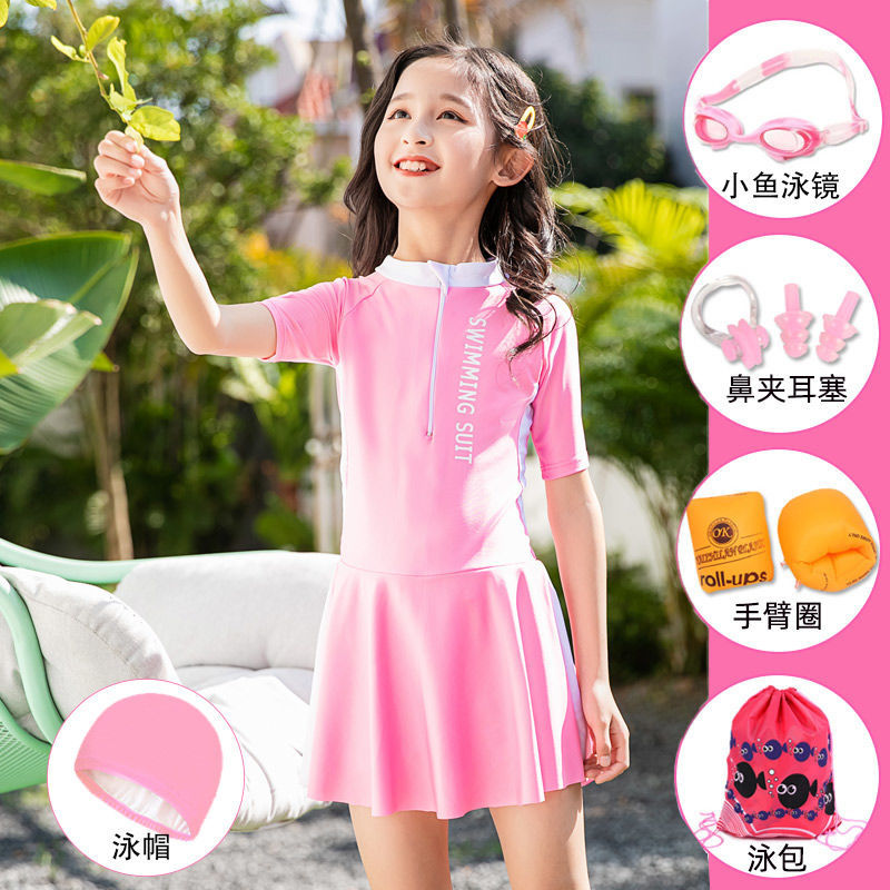 Children's one-piece swimsuit girls CUHK Skirt-Style Swimsuit Princess Little Girl Cute Swimsuit Suit Spa Summer