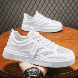 Летняя дышащая обувь, спортивные кроссовки, рабочие туфли, подходит для подростков, для бега