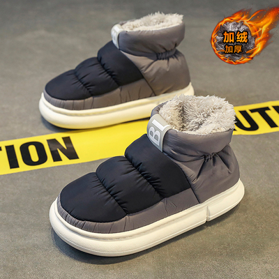 taobao agent Boots, winter non-slip keep warm footwear, 2023 collection