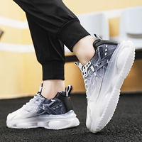 Белый и черный