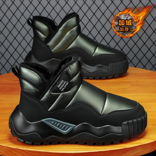 Северо-восточные зимние мужские ботинки из бархата и утолщенного меха, универсальные, нескользящие, водонепроницаемые, для улицы, для холодного хлеба, теплые хлопковые туфли