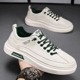 Универсальные трендовые летние кроссовки, белая обувь для кожаной обуви, износостойкая спортивная обувь
