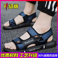 Модернизированный синий