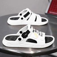 Белый и черный