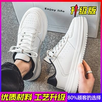 Белый и черный (обновленная версия)