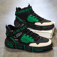 Темно-зеленый