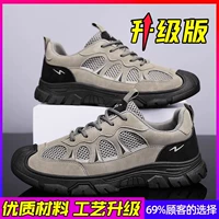 Основная картина - Хаки