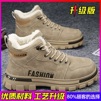 Обновление