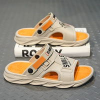 Торговаться