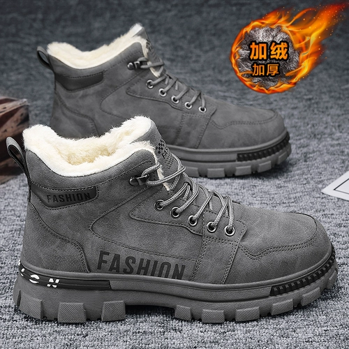 Martens, утепленная рабочая спортивная обувь, нескользящие сапоги