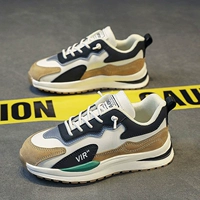 Модный, бежевый