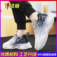 Обновление