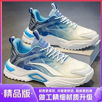 Бутик озеро Блю