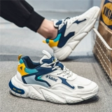 Спортивная высокая летняя дышащая спортивная обувь для отдыха, подходит для подростков, популярно в интернете