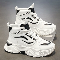 Белый и черный