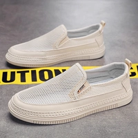 Бежевый, 02м