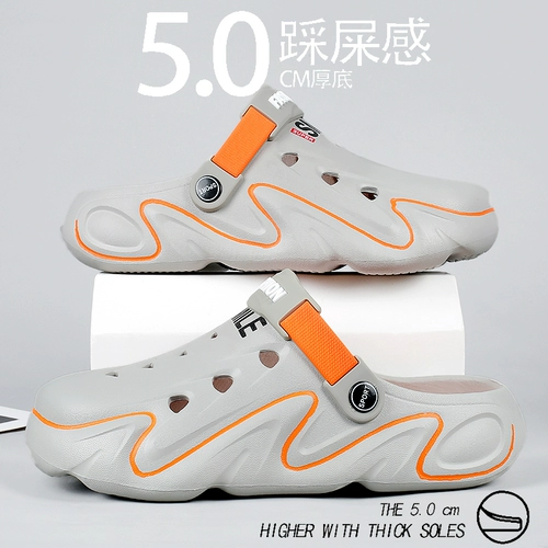 Летние туфли, дезодорированная спортивная сумка, пляжные сандалии, тапочки