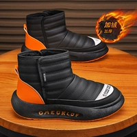 01 Черный апельсин