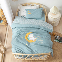 Kindergarten quilt three-piece set containing core baby bed cotton kit water washing cotton children nap bedding
