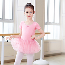 Childrens autumn dance clothes girls ballet practice uniforms long sleeved gauze skirt gymnastics form clothes Chinese dance clothes