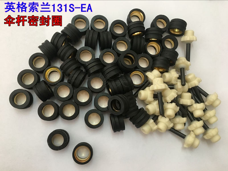 Original installation Ingersoland 131S-EA pneumatic wrench pneumatic wrench intake valve umbrella bar seal intake switch top-lever