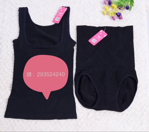 Sous-vêtement minceur m(80-130)L(130-180) - Ref 700708 Image 6