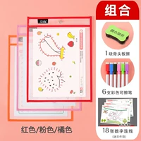 Женский 3 -может быть втирается+цифровой пакет соединений