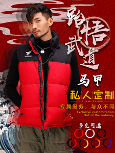 Taekwon Linghan xuống áo khoác cotton mùa thu và mùa đông ấm áp thể thao dành cho người lớn vest cổ cao thời trang nhấn màu dày áo ghi lê trùm đầu - Áo thể thao
