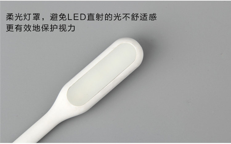 Lampe USB - Ref 378624 Image 15