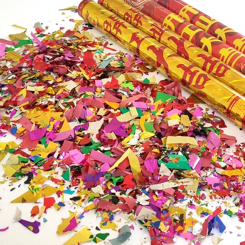 Строительство Daji Kaikai Celebration Artillery Person Harding Lao Hua Towead Cermony Ceremony