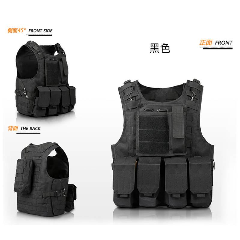 Children's Tactical Vest, Swat Clothing, Police Uniform, Combat Vest, Cs Special Forces Equipment, Bulletproof Vest, Pubg Level 3 Armor Children's Tactical Vest, Swat Clothing, Police Uniform, Combat Vest, Cs Special Forces Equipment, Bulletproof Vest, Pubg Level 3 Armor