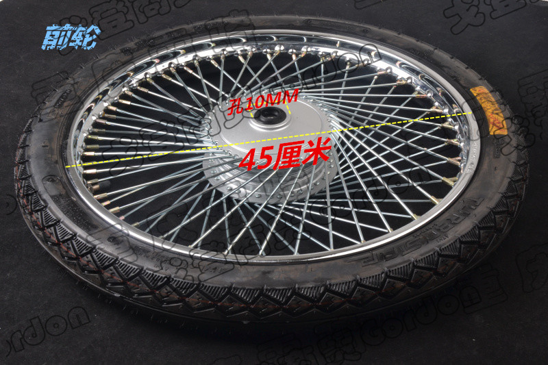 Dayang Gia Lăng 70 90 100 110 Hiệp Sĩ cong chùm xe xe máy retro rim 72 dây bánh xe vòng thép niềng wave