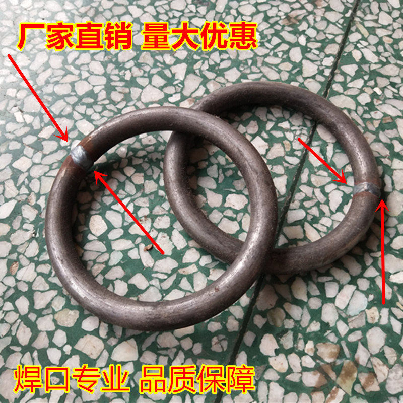 Iron circle circle steel circle o-ring fishing net ring solid steel ring diameter 12 3 4 5 6 7 8 90mm