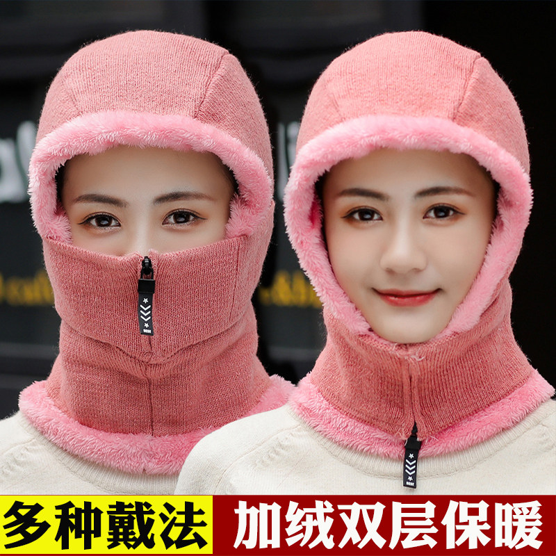 Winter riding cold-proof mask female plus velvet thickened anti-freeze cold protection face collar neck ear protection wind warm headgear cap